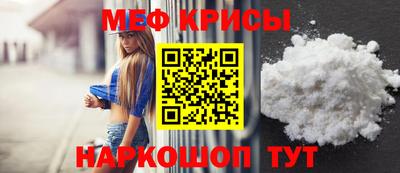 герыч Изобильный