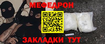 герыч Изобильный