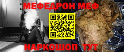 герыч Изобильный