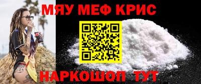 герыч Изобильный