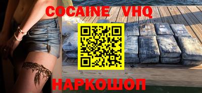 герыч Изобильный