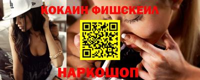 скорость Ипатово