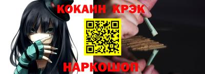прущая мука Ирбит