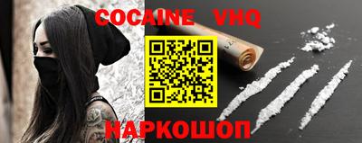 герыч Изобильный
