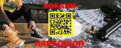 скорость Ипатово
