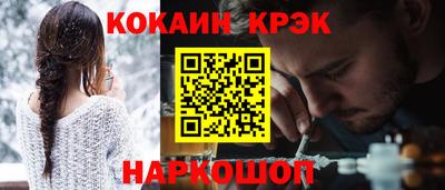 скорость Ипатово