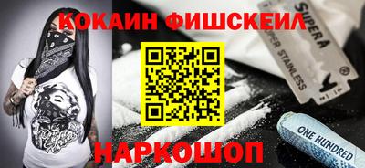 прущая мука Ирбит
