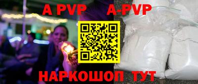 прущая мука Ирбит