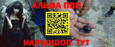 скорость Ипатово