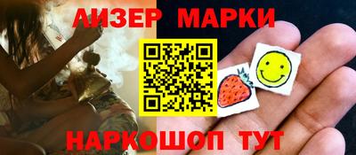 скорость Ипатово
