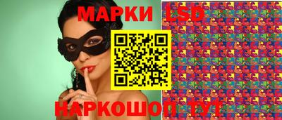 герыч Изобильный