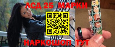 прущая мука Ирбит