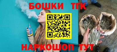 прущая мука Ирбит