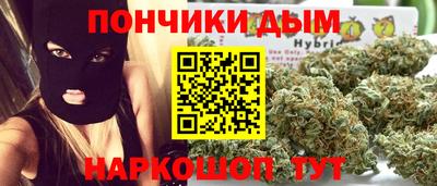 герыч Изобильный