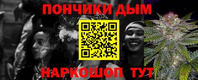 скорость Ипатово