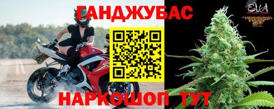 прущая мука Ирбит
