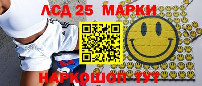 прущая мука Ирбит