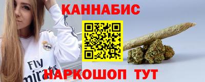 прущая мука Ирбит