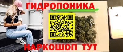 герыч Изобильный