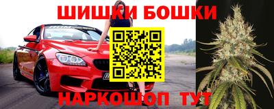 прущая мука Ирбит