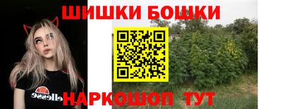 герыч Изобильный