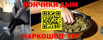 COCAINE Заволжье