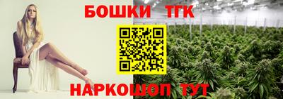 прущая мука Ирбит