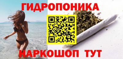 прущая мука Ирбит