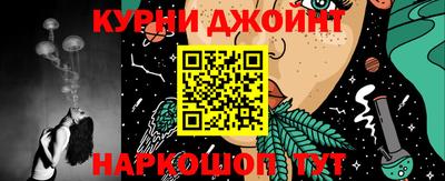герыч Изобильный