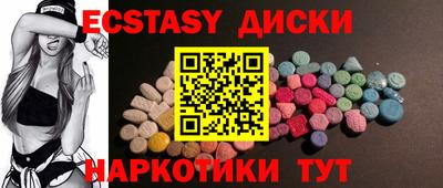 герыч Изобильный