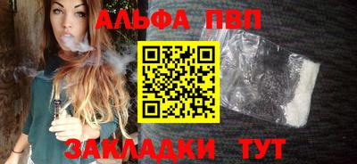 герыч Изобильный