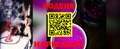 прущая мука Ирбит