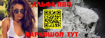 герыч Изобильный