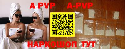 прущая мука Ирбит
