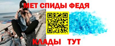 кокаин Заводоуковск