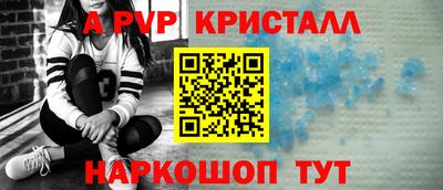 скорость Ипатово