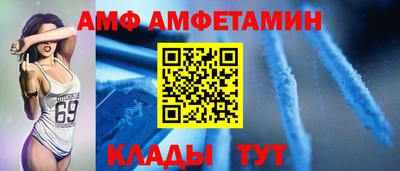 прущая мука Ирбит