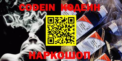 герыч Изобильный