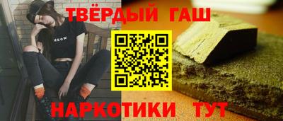прущая мука Ирбит